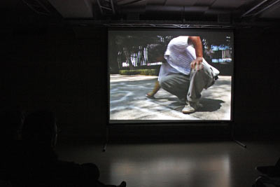 Screening: Burden of Identity