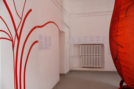 Secret Heart, exhibition view