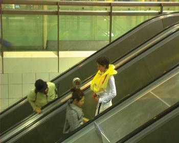 Life Jacket, Elena Bellantoni