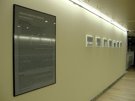 Likovni kritiki izbirajo/Art critics select: Vesna Bukovec