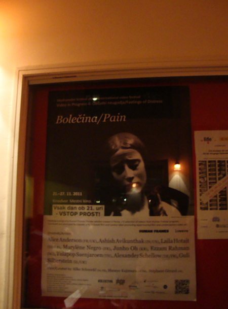 Pain screening, Kinodvor cinema