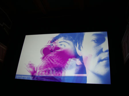 Pain screening, Kinodvor cinema