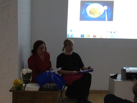 Nataša & Katja Skušek: The Golden Thigh 2008–2011